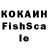 ЛСД экстази кислота C_q