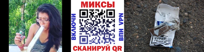 Бутират 99%  Купить  Славянск-на-Кубани 