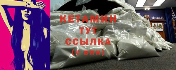 марки nbome Остров