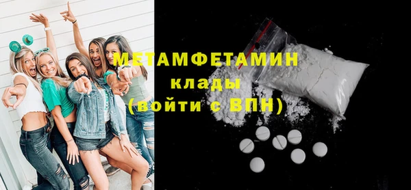 марки nbome Остров