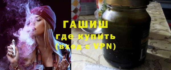 mix Осинники