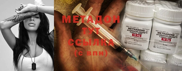 дживик Осташков
