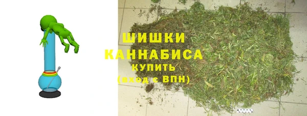 mix Осинники