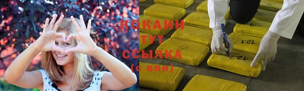 mix Осинники