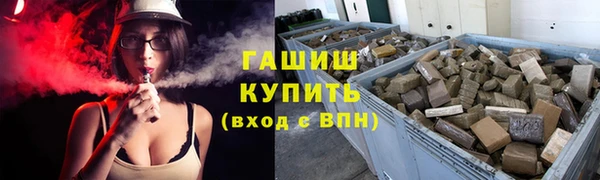 марки nbome Остров