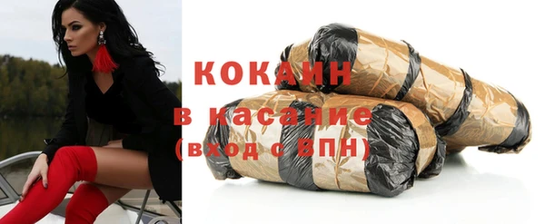 дживик Осташков