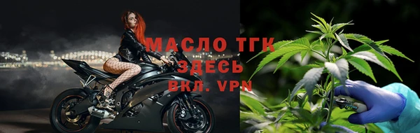 mix Осинники