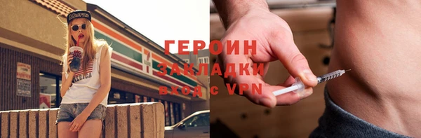 mix Осинники