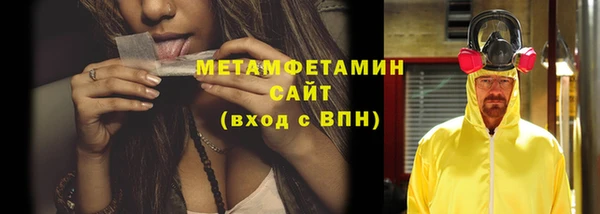 дживик Осташков
