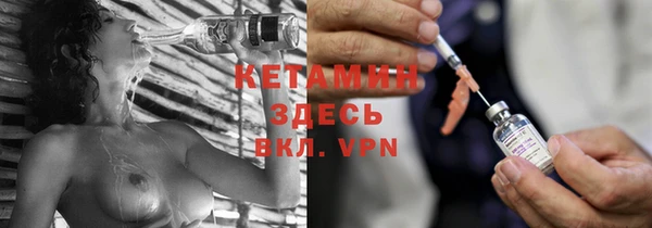 дживик Осташков