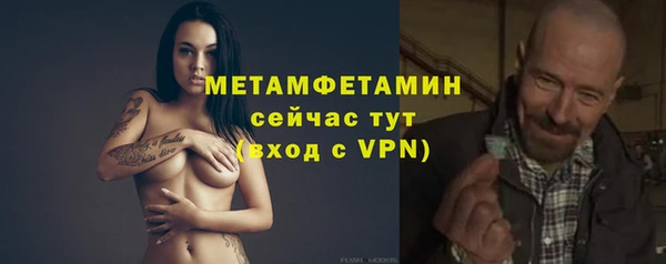 марки nbome Остров