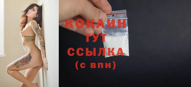 марки nbome Остров