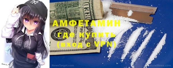 mix Осинники