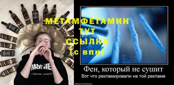марки nbome Остров