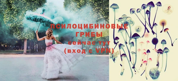марки nbome Остров