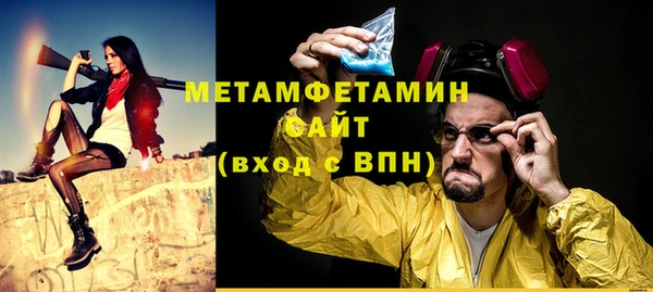 марки nbome Остров