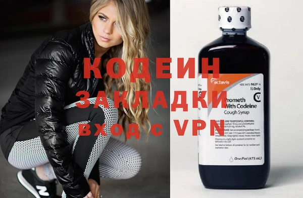 марки nbome Остров