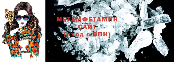 дживик Осташков