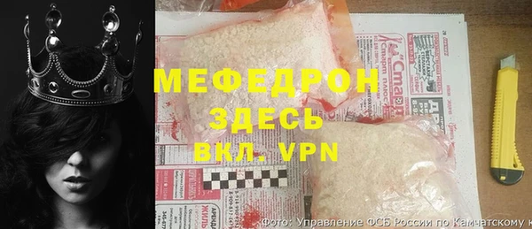марки nbome Остров