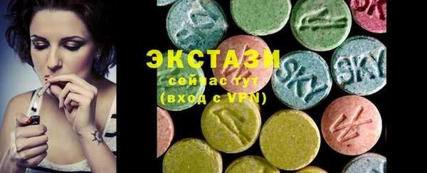 марки nbome Остров