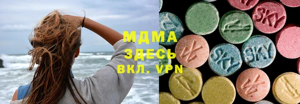 марки nbome Остров
