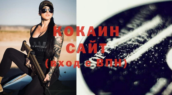 mix Осинники