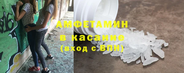 дживик Осташков
