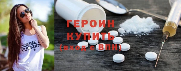 марки nbome Остров