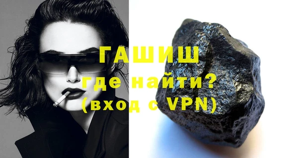 дживик Осташков