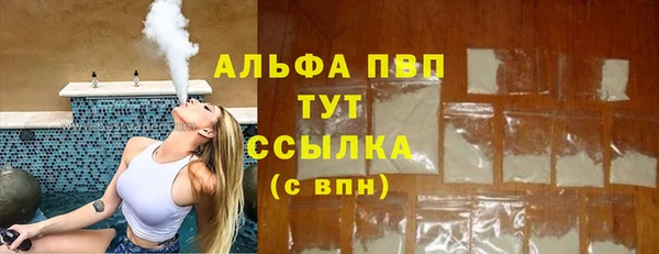 mix Осинники